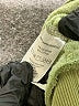 Happy Camper x Torrid Animal Print Green Sweatshirt Size Med (00) - photo 8