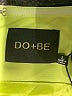 Do & Be Green Cocktail Dress Size L - photo 4
