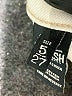 Rewash Ivory Jeans Size 5 - photo 8