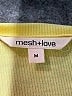 Assorted Brands Yellow Short Sleeve Top Size M - photo 7