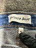 STUDIO BLUE Blue Jeans Size 31 waist - photo 7