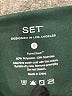 Set Active Solid Green Active Pants Size S - photo 4