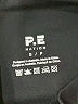 P.E Nation Black Active Pants Size S - photo 4