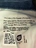 Vera Wang Blue Jeans Size L (estimated) - photo 7