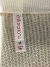 Xhilaration 100% Polyester Ivory Sweatshirt Size M - photo 7
