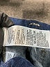 J.Crew Chevron-herringbone Blue Jeans Size 28 waist (tall) - photo 8