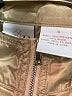 EP Pro Metallic Gold Jacket Size S - photo 6