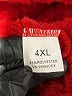 Unbranded Red Vest Size XXXXL - photo 6