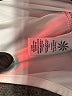 Athleta Ivory Long Sleeve T-Shirt Size XL - photo 8