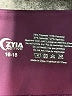 Zyia Active Purple Active Pants Size 16 - 18 - photo 7