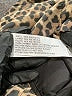 Stoosh 100% Polyester Animal Print Brown Jacket Size L - photo 7