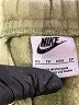 Nike Green Track Pants Size XS - photo 7