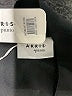 Akris Punto Black Coat Size 6 - photo 6