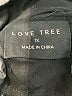Love Tree Black Vest Size 1X - photo 6