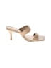 Vince Camuto Ivory Sandals Size 8 1/2 - photo 1