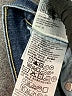 Levi's Hearts Blue Jeans Size 12S - photo 8