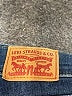 Levi's Blue Jeans Size 30 waist - photo 7