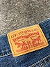 Levi's Solid Blue Jeans Size 12S - photo 7