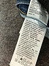 Levi's Solid Blue Jeans Size 12S - photo 8