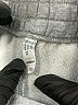 Adidas Solid Gray Sweatpants Size M - photo 4