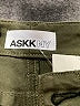 ASKK NY 100% Cotton Green Jeans Size 24 waist - photo 6