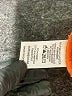 Hunter & Brown Orange Cargo Pants Size M - photo 8