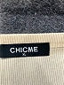 ChicMe Ivory Tank Top Size XL - photo 7