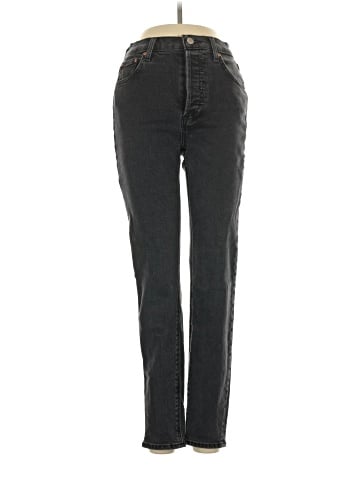 Denim Forum Jeans (view 1)