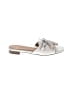 Johnston & Murphy White Mule/Clog Size 7 - photo 1