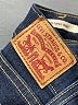 Levi's Blue Jeans Size 27 waist - photo 7