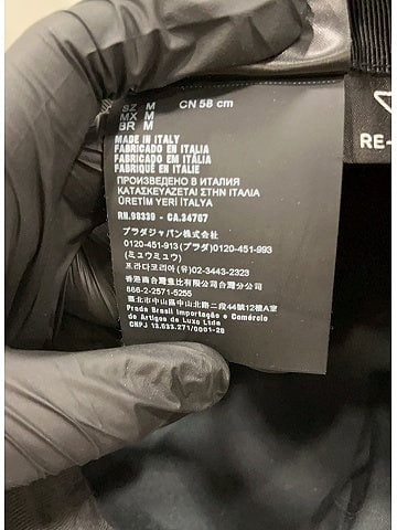 Prada Baseball Cap (view 2)