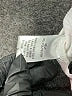Emily Wonder 100% Polyester White Jacket Size S - photo 7