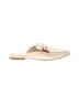 Dolce Vita Ivory Mule/Clog Size 11 - photo 1
