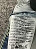 Levi's Blue Jeans Size 27 waist - photo 8