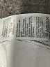 J.Crew Ivory Jeans Size 27 waist - photo 8