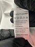Unbranded 100% Polyester Ivory Short Sleeve Turtleneck Size XL - photo 8