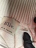 Elie Tahari Stripes Ivory Pullover Sweater Size S - photo 7