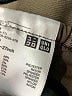 Uniqlo Houndstooth Brown Casual Pants Size S - photo 7
