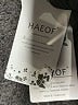 HAEOF Black Pullover Sweater Size XL - photo 9