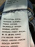 Levi's Blue Jeans Size 26 waist - photo 6