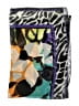 Miraclesuit 100% Polyester Green Black Scarf One size - photo 2