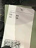 H&M Metallic Gray Long Sleeve Blouse Size XS - photo 8