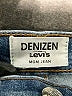 Denizen from Levi's Blue Jeans Size 28 waist - photo 7