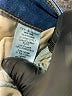 Rag & Bone Stripes Blue Jeans Size 29 waist - photo 8
