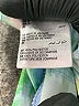 Ideology 100% Polyester Tie-dye Green Track Jacket Size M - photo 7