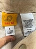 Ruby Rd. Tan Khakis Size 8 - photo 7