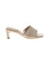 Assorted Brands Ivory Sandals Size EU 40 - photo 1