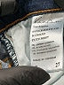 KANCAN JEANS Blue Jeans Size 27 waist - photo 5