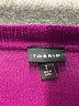 Torrid Purple Cardigan Size 2X Plus (2) - photo 7