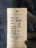 Assorted Brands Blue Denim Shorts Size 2 - photo 3